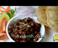 Chole chana recipe vahrehvah paneer