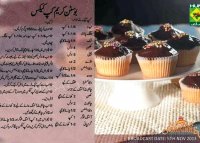 Custard recipe by shireen anwar cakes
