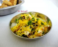 Dahi samosa chaat recipe in hindi
