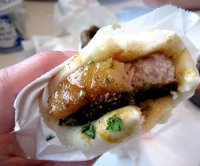 Eddie huang chairman bao recipe custard