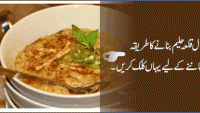 Egg rolls recipe by shireen anwer haleem