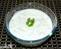 Ensalada con vinagreta de yogurt recipe