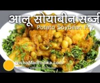 Gatte ki sabzi recipe in hindi nisha madhulika in hindi