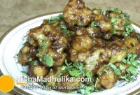 Gobhi ki recipe hindi me