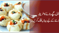 Golgappa recipe by rida aftab