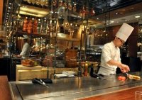 Grand hyatt roppongi teppanyaki recipe