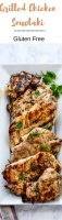 Greek grilled chicken souvlaki recipe with clubhouse