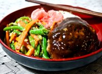 Hambagu recipe just hungry curry