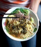 Hong shao niu rou mian recipe for lasagna