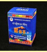 Instant yak butter tea recipe