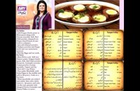 Jaipuri kofta recipe by sara