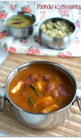Kara kulambu recipe in tamil pdf