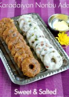 Karadaiyan nombu kara adai recipe blog