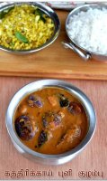 Kathirikai puli kulambu brinjal gravy recipe
