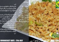 Keema macaroni recipe pakistani rice
