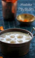 Kova kheer recipe in crock