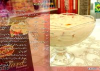 Lab e shireen recipe dailymotion short