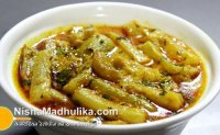 Lauki masala recipe in hindi