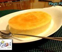 Lecithin recipe aling oday ensaymada