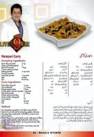 Malka masoor daal recipe by chef zakir chicken