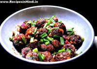 Manchurian recipe in hindi font english letters