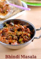 Masala bhindi recipe gravy turkey