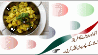 Masala dosa recipe video dailymotion