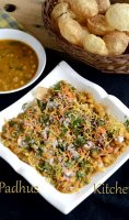 Masala puri recipe+south indian style