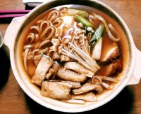 Miso nikomi udon recipe food