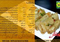 Mix vegetable recipe by zubaida tariq chicken