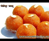 Moti choor kay laddu recipe by vah chef sweets