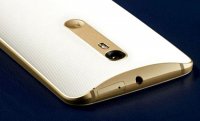 Moto x style marshmallow recipe