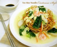 My resepi mee kantonis recipe