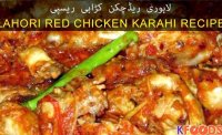 Namak mandi chicken karahi recipe chef