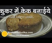 Nisha madhulika recipe in hindi video