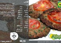 Noodles recipe by shireen anwer facebook