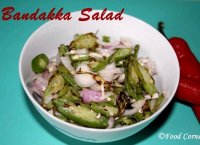 Okra curry sri lankan recipe sago