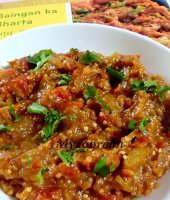 Pakistani recipe baingan ka bharta punjabi