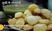 Pani puri recipe by ruchi bharani paneer