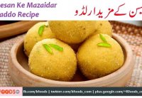 Panjiri recipe by zubaida tariq kay