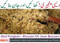 Panjiri recipe zubaida tariq ka
