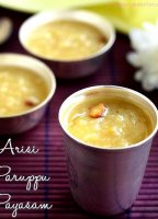 Paramannam recipe with jaggery video