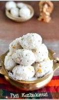 Pidi kozhukattai recipe in tamil language