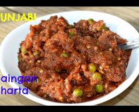 Punjabi baingan bharta recipe by vahrehvah