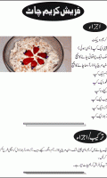 Recipe for samosa chat videos dailymotion