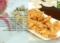 Recipe of halwa puri by chef zakir chinese
