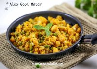 Shahi aloo gobi recipe food