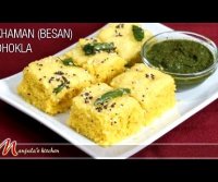 Sooji dhokla recipe by manjula peiris