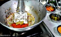 Special egg curry recipe in hindi