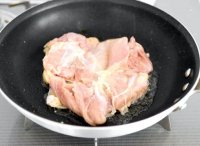 Teriyaki chicken recipe pan fried